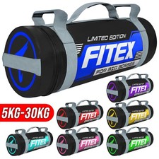 5–27KG Weighted Power Bag