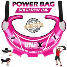 Bulgarian Power Bag –